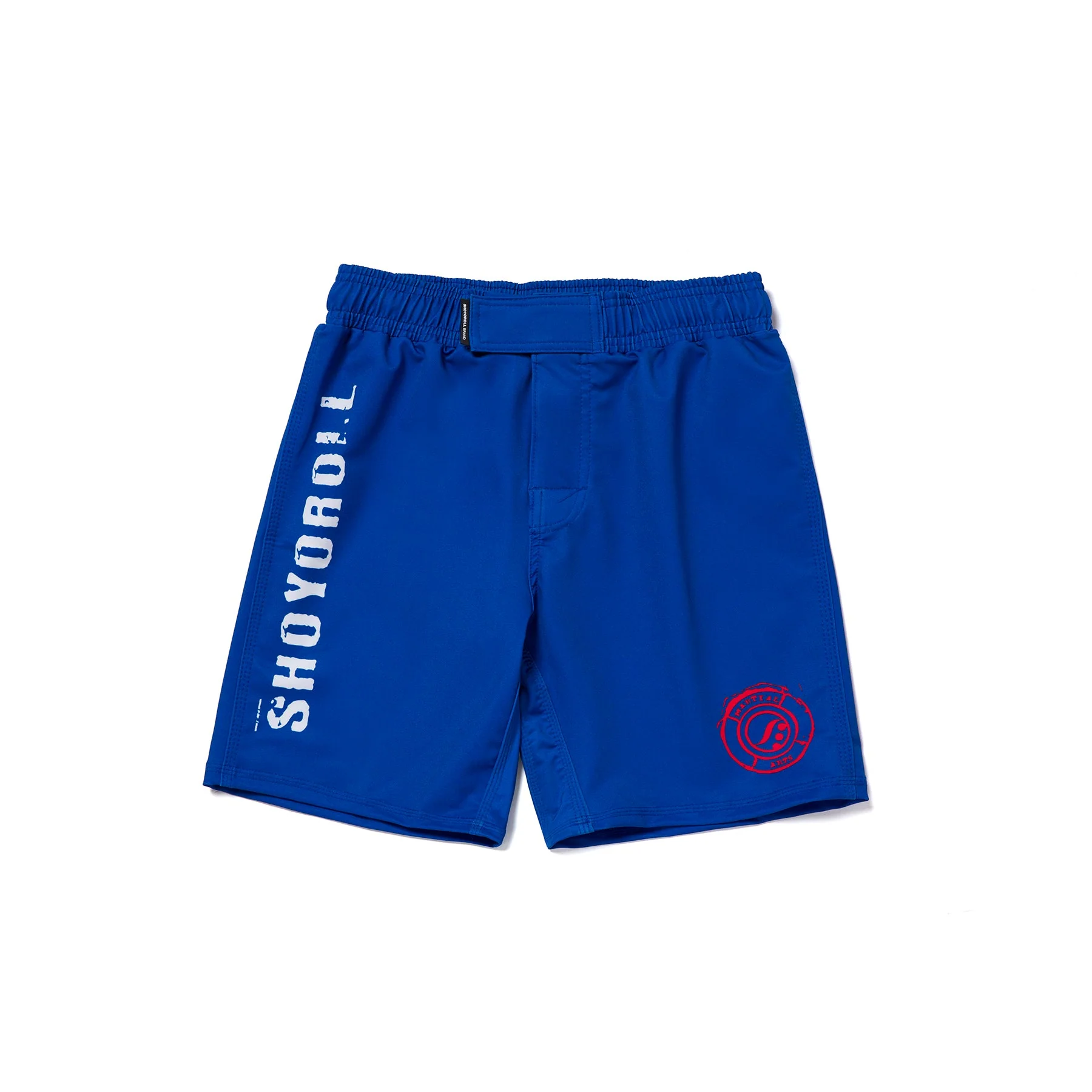 King Road Training Fitted Shorts (RESERVE) - Image 3